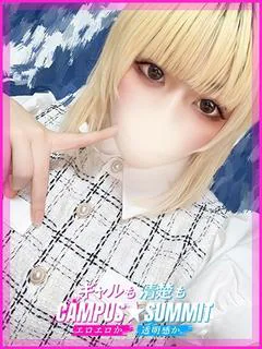 みみ