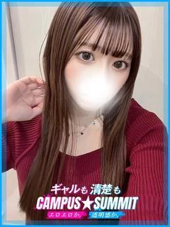 かおる