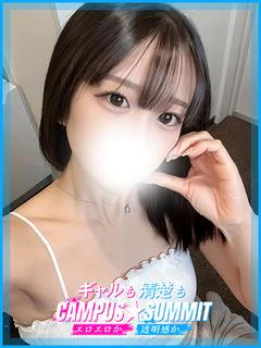 ゆい