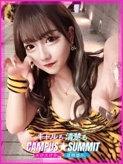 らむ