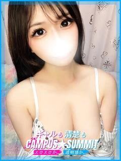 みき