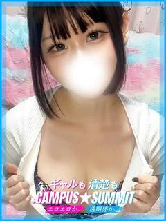 いおり
