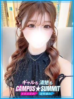 のい
