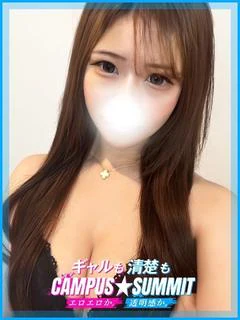 みあ