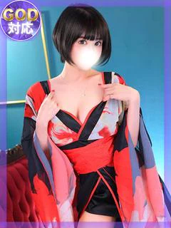 羽花
