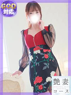 ゆき