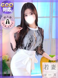 りぜ