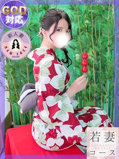かんな