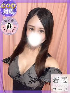 りな