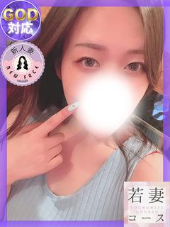 じゅりな