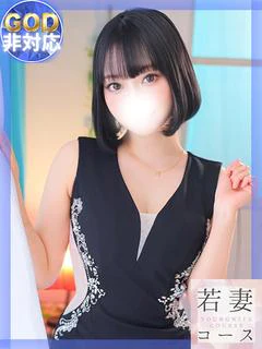 えみり