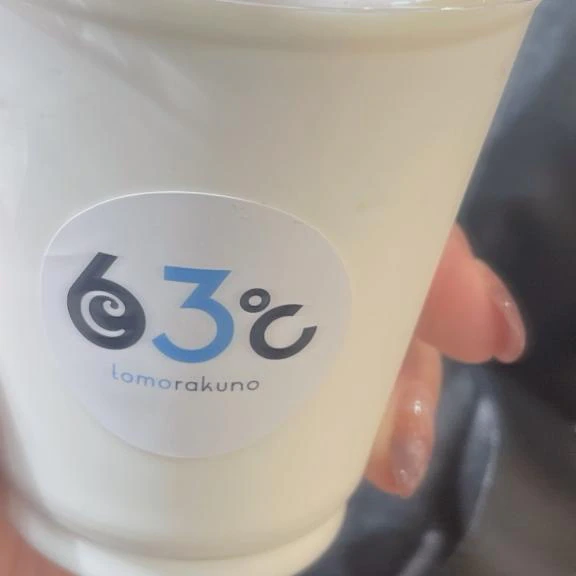 さくら 合言葉?