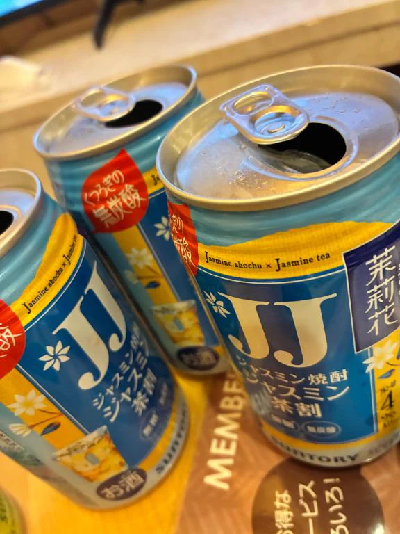 えれな この後