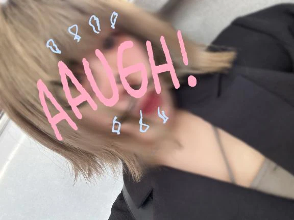 えれな しゅっ