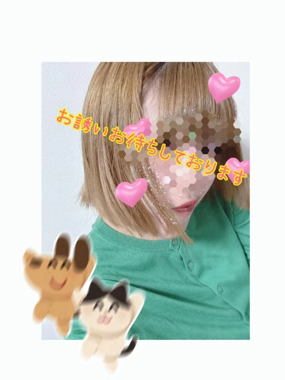 えれな おはようございます☀️