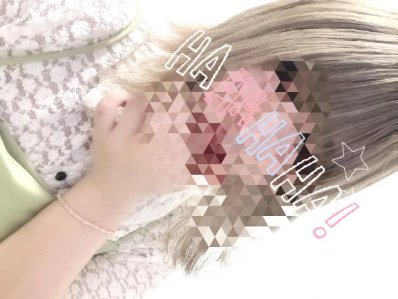 えれな しゅっ