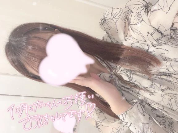 あずき 今月は特別♡