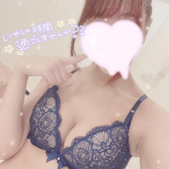 あずき 急遽ですが出勤します??