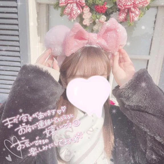 あずき 第３弾イベント始まってるよ?