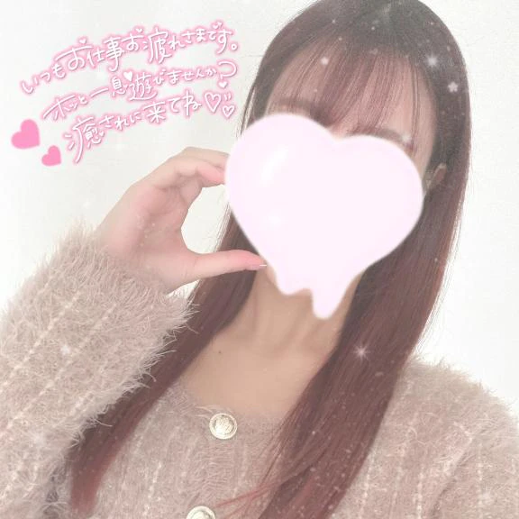 あずき 今月最後のイベント?♡