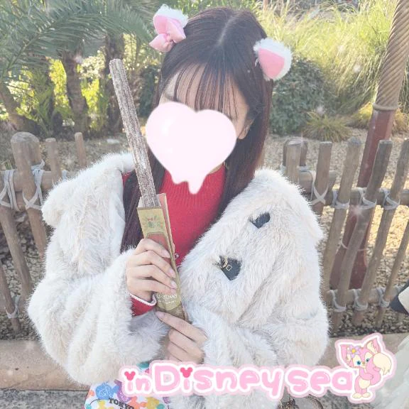 あずき 明日います?♡