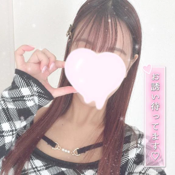 あずき ひさびさ??