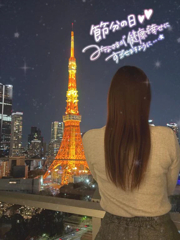 あずき 今月もよろしくね??