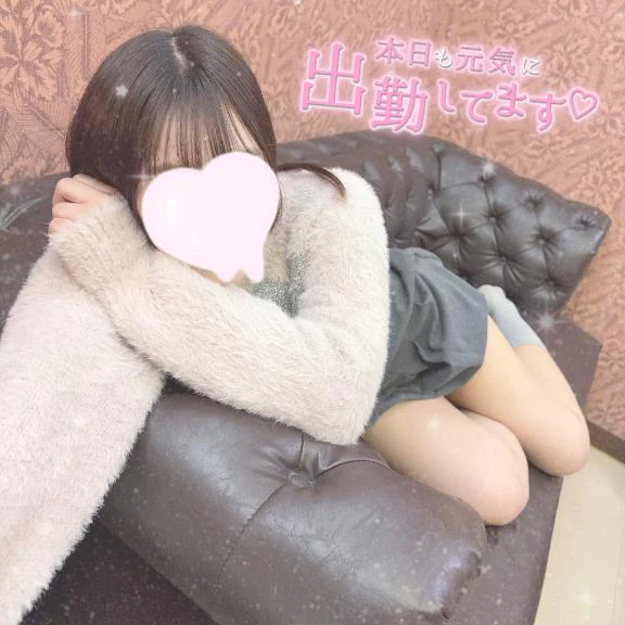 あずき したくなっちゃった？??