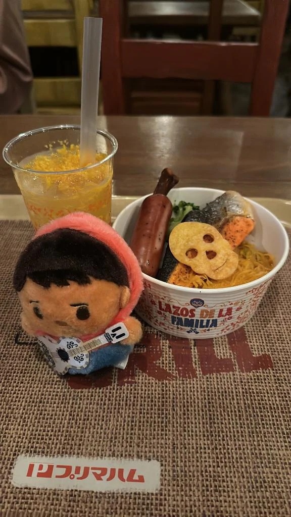 いのり お知らせ