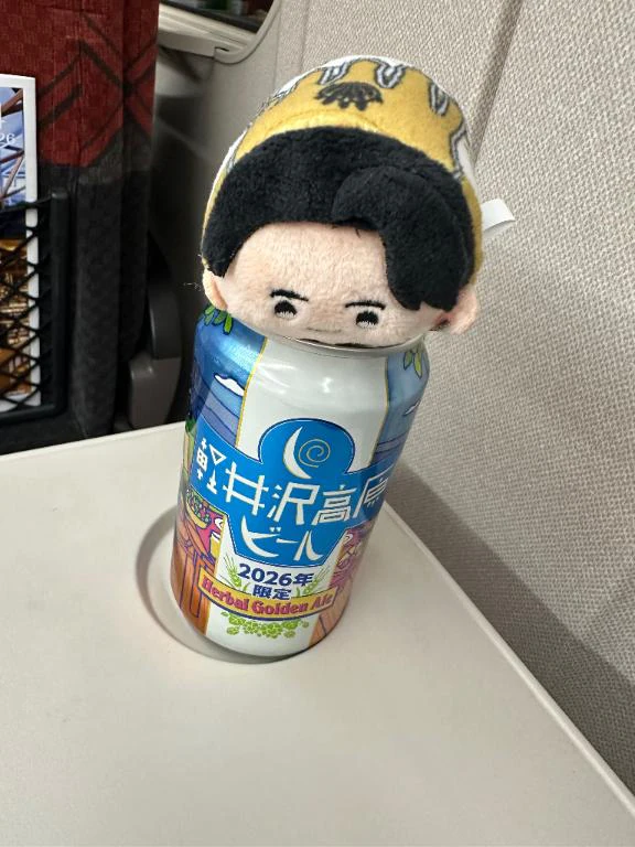 いのり あいことば