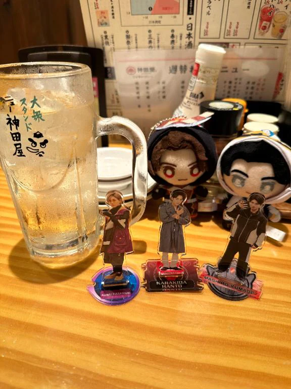 いのり あいことば