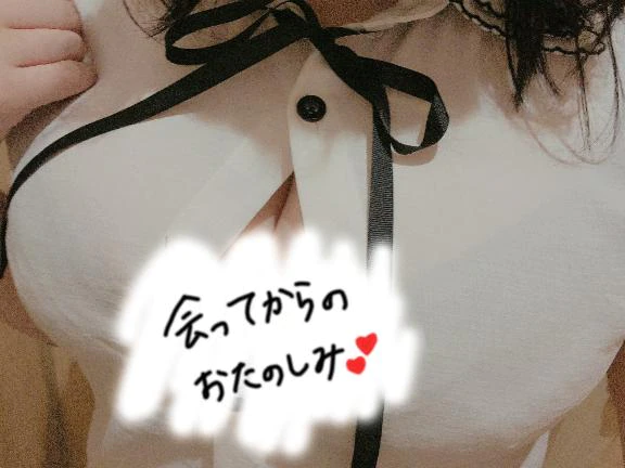 ねろ 今月は。。。○○のみ