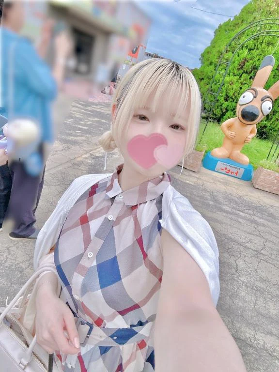 りん ?あいことば?