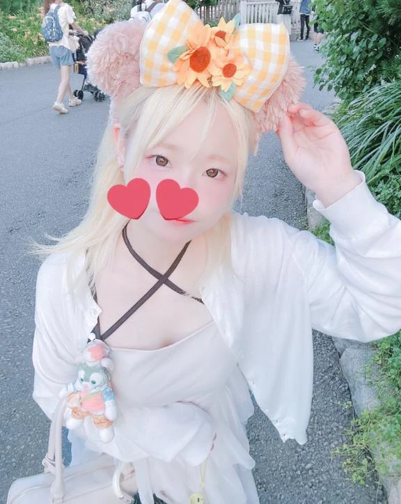 りん ?あいことば?