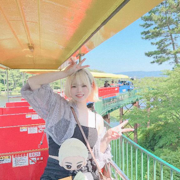 りん ?あいことば?