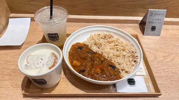 りん ?あいことば?