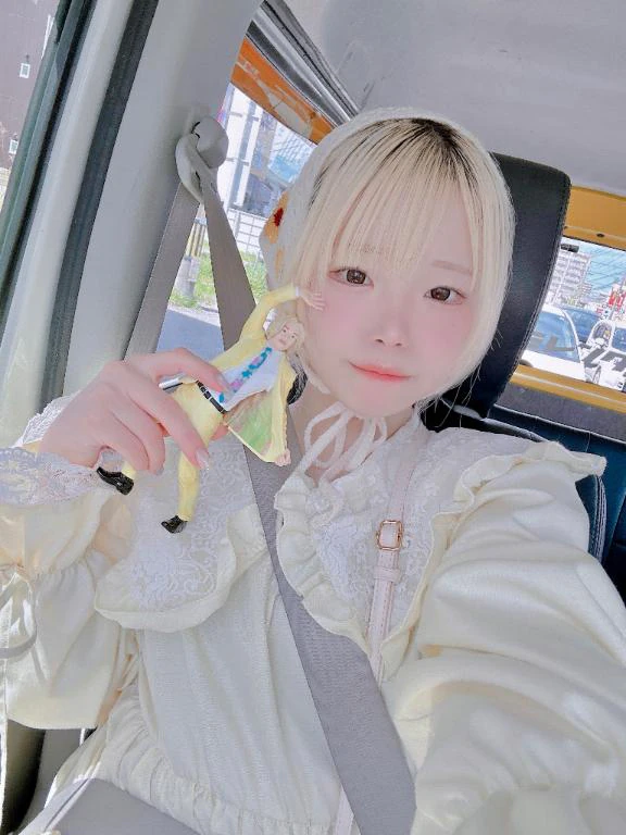 りん 20日?合言葉?