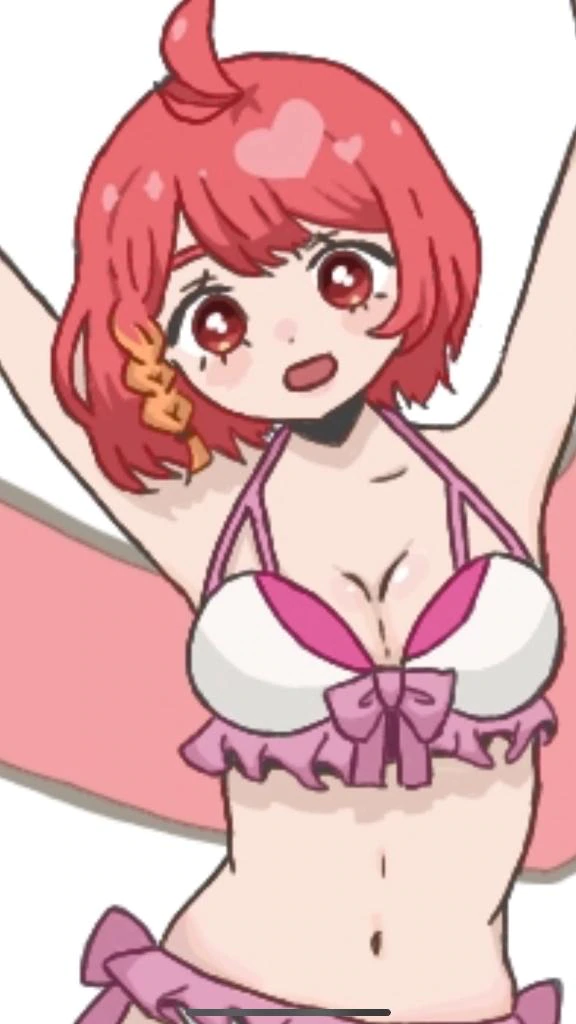 りん 21日?合言葉?