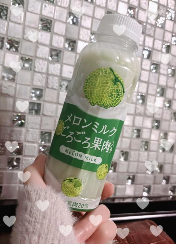 るりな 合言葉?