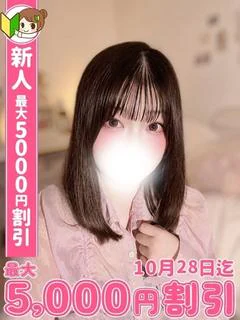 まゆか