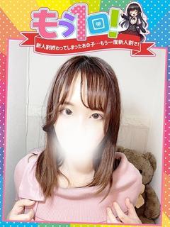 あああ