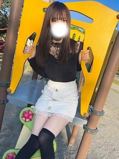 こはく