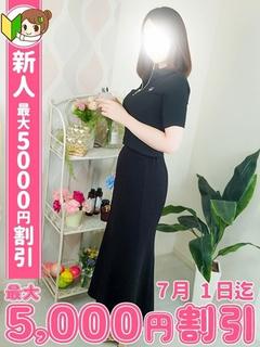 ここ