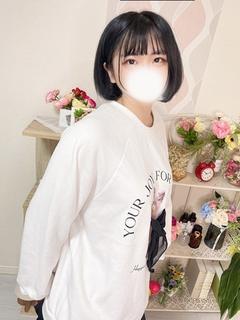 あおい