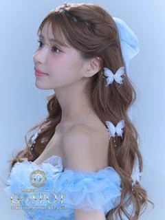 みゆう