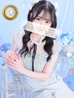 もえり