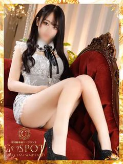 ひかる