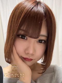 まな