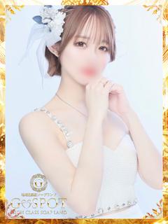 みく