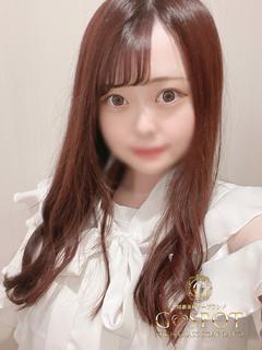 あずな